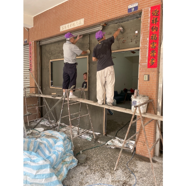 泥作切磚門面