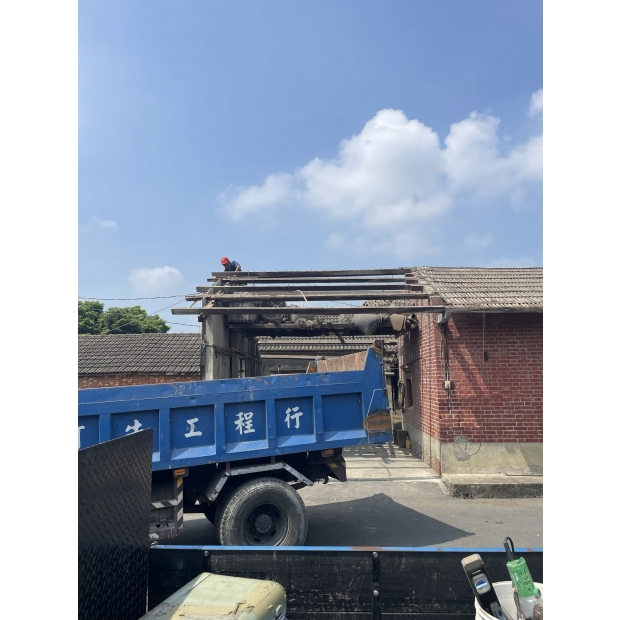 拆除工程/三合一板鐵皮屋頂