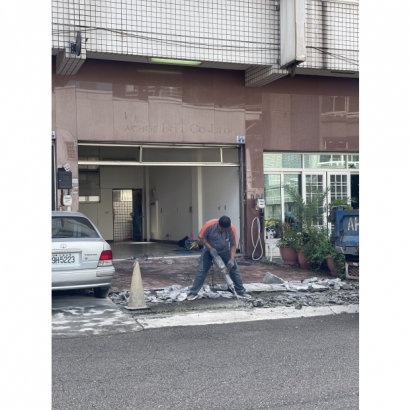 拆除工程